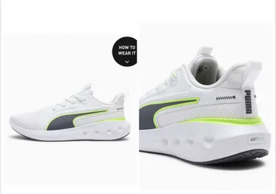 В наличии кроссовки от бренда Puma