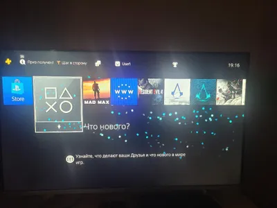 Ps4 slim sotiladi 1