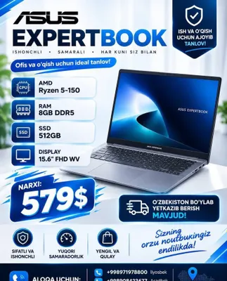 Asus Expertbook R5-150 8 ГБ 512 SSD