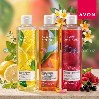 Avon’dan gel-bum