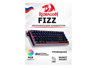 Redragon FIZZ RGB K617 klaviaturasi (60%) 1