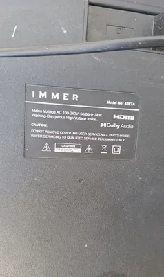 IMMER 43 телевизор 1