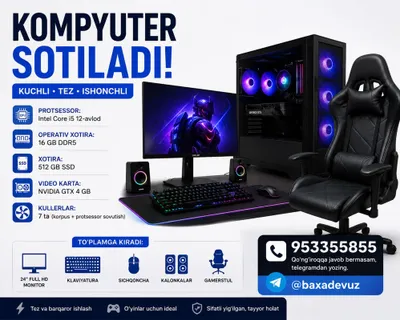 Kompyuter igravoy office uchun ham zoʻr