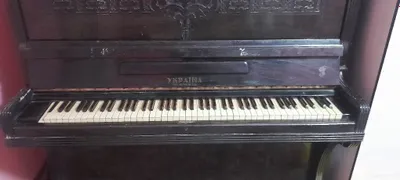 Классическое пианино, Украина 1