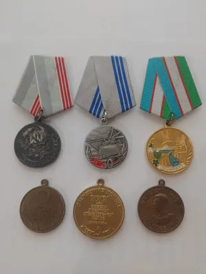 Медаль разные 1