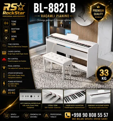 Цифровое пианино BL-8821 B 1