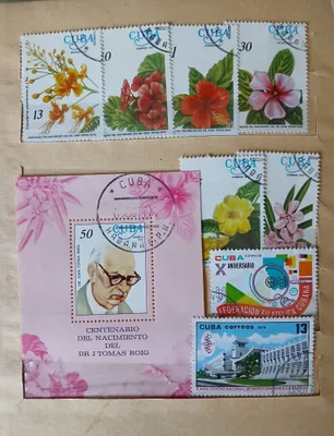 Коллекционирование,филателия,марки CUBA