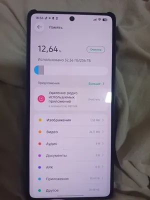 infinix note 50 pro 256gb 12 1