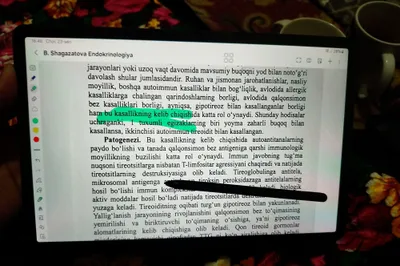 Samsung Galaxy Tab S7Fe 4/64 1