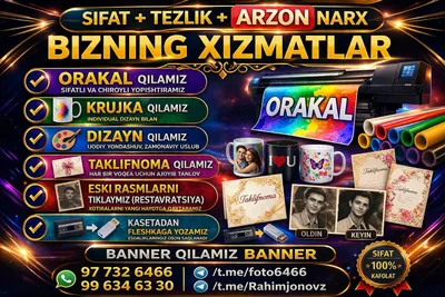 Foto uslukiya xizmati pramka xizmatlari printer siyoh quyish rangli 1