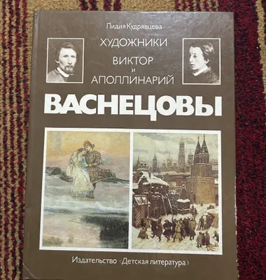 Продаются интересные и яркие книги для детей и подростков. 1