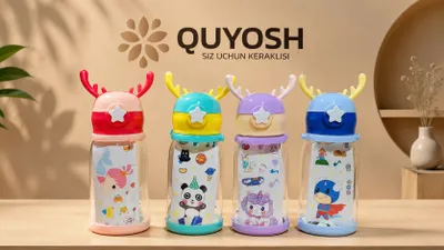 * Детская бутылочка * Детская бутылка для воды 1