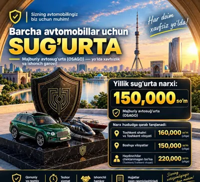 Sugʻurta Avto OSAGO)
