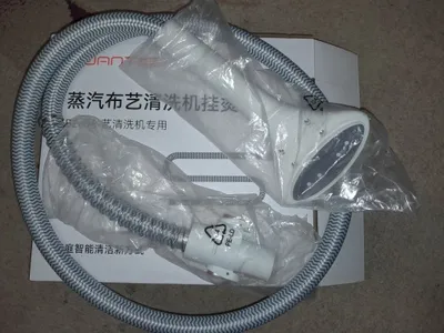 Uwant B200 bug‘li tozalagichi 1