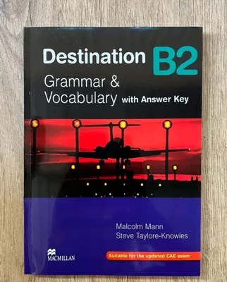 Книга по английскому 1