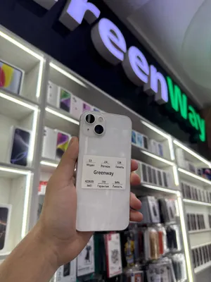 Iphone 13