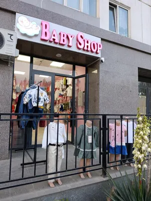 Наружная реклама
