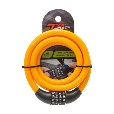 Kodli qulfli tros, Top Race, 120 sm 1