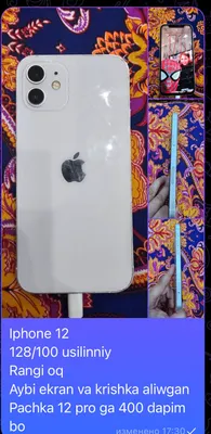 iPhone 12 128/100 1