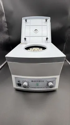 Центрифуга Centrifuga 1