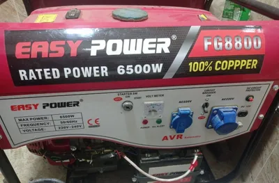 220 V, 5 kVt generator sotiladi