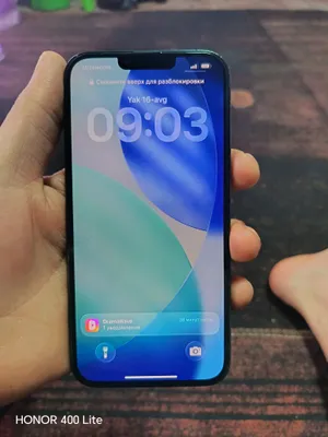 iPhone 13 Pro Max, 256 ГБ, состояние идеальное 1
