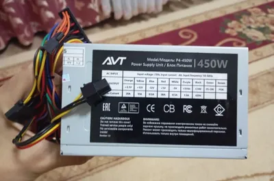 Блок питания 450 Вт avtech 1