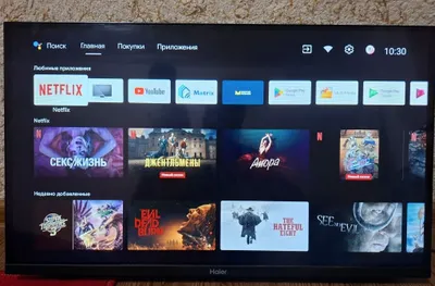 Televizor 32 Smart Android 1