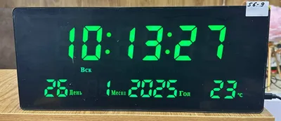 Elektron raqamli devor soati 1