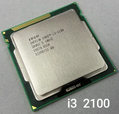 #cpu Процессор для 1155 сокета  i3 2100
