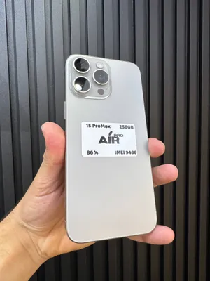 iPhone 15 Pro Max