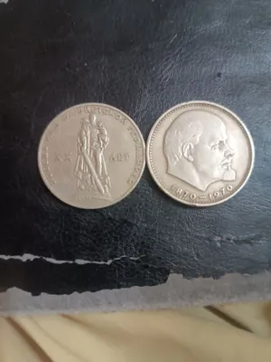 монеты ссср продам