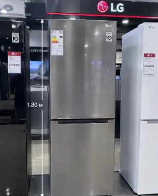LG No Frost muzlatgichi, 1,80 m, ombordan super chegirma, yetkazib berish mavjud
