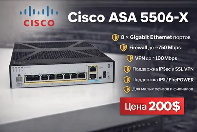 Cisco ASA 5506-X