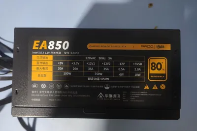 PADO EA850 на 750w 1