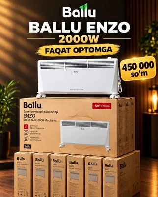 Конвектор Ballu ENZO 2000 Вт — обогрев до 25 м² | 45$ 1