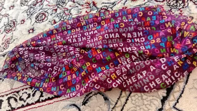 sharf shifon 1