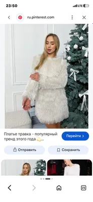 вечерние платья женская 1
