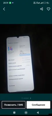 Redmi 13C 850000 bosa beraman Srochni sotish kera