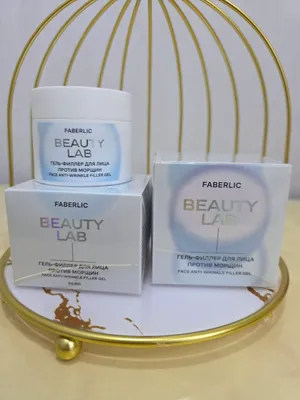 Beauty lab Gel filler yuz uchun (krem) 1