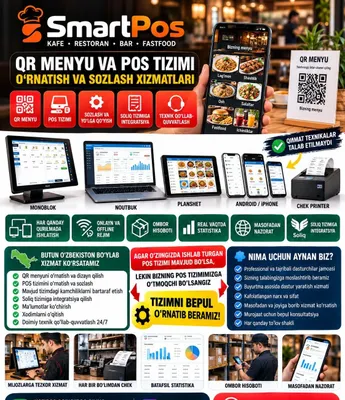 Kafe va restoranlar uchun SmartPos, QR menyu va POS tizimi 1