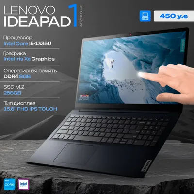 Lenovo IdeaPad 1 noutbuki