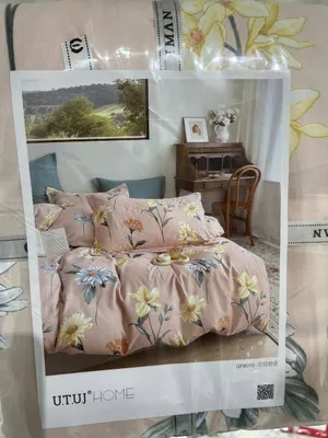 IMAN LUXURY POSTEL KOMPLEKTLARI 1