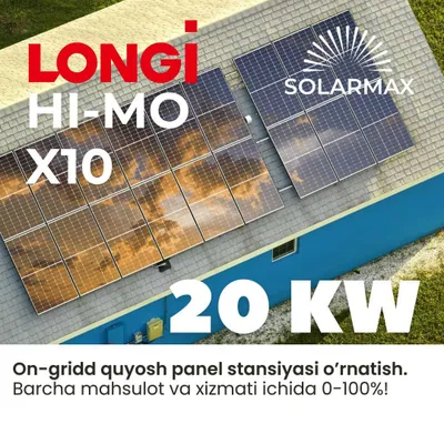 20 kW quyosh panel stansiyasi / Солнечная панель мощностью 20 кВт 1