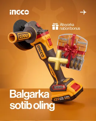 Ingcodan balgarka + bonus 1