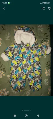 Детский комбинезон 1