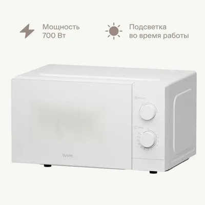Новая микроволновка Tuvio MW02WB 20 л 1