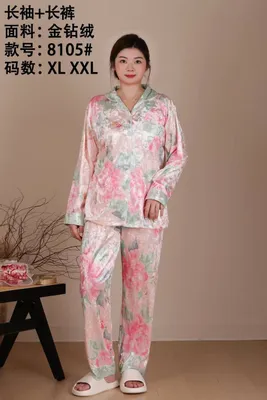 Xitoy pijama dvoyka razmer Xl.Xll yangi 160.000sum 1