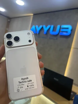 Iphone 17 Pro Max (серебристый)