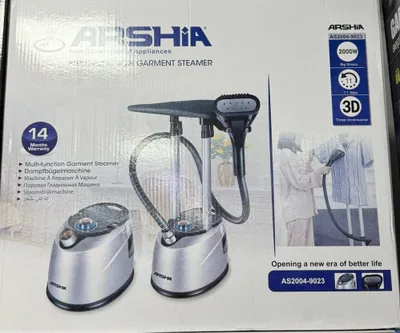 Паровой утюг Arshia 1